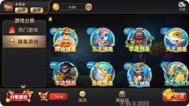 3818.com棋牌下载