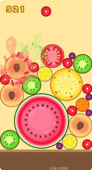 合成大西瓜比赛版攻略