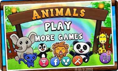 动物大救援玩法介绍