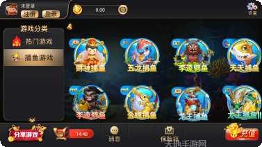 3818.com棋牌游戏攻略