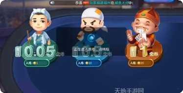 開心娛樂下載汙最新版