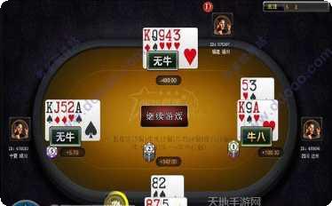 千千游棋牌游戏