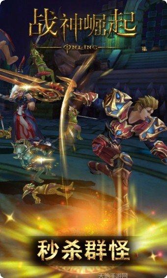 战神崛起角色推荐