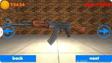 警车追逐任务下载