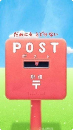 逃脱游戏转折点攻略