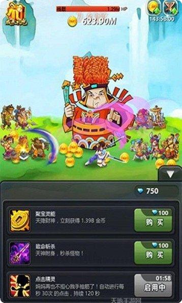 duang卡车停车技巧