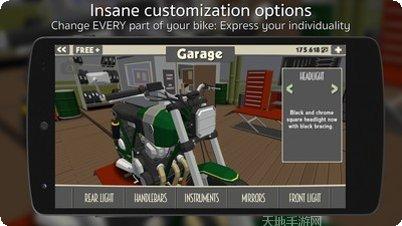 咖啡厅爆炸游戏攻略