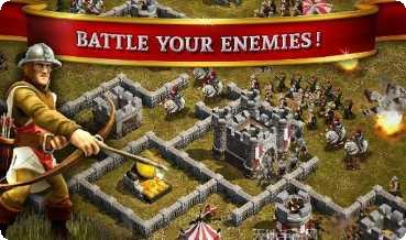 战争时代的英雄历史背景