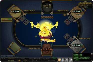 昌盛棋牌安卓版