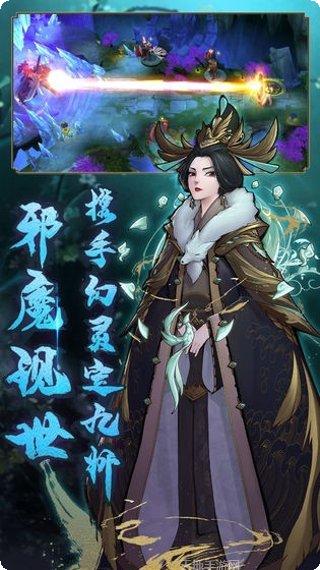 悠唐天下百抽版礼包