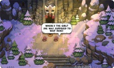 恐惧岩地牢装备