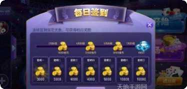 JJ麻将玩法介绍