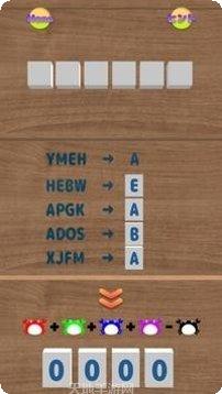 脱出游戏道路玩法介绍