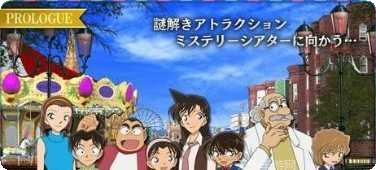 脱出游戏道路玩家心得