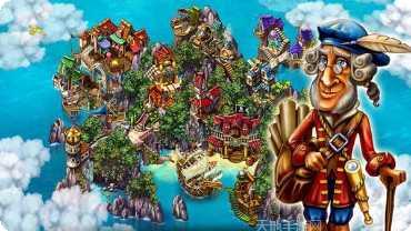 海盗船世界副本挑战