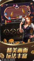 金猴爷捕鱼攻略