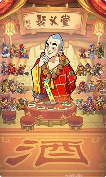 duang卡车停车模拟器