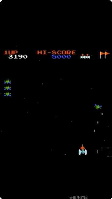 复古游戏机模拟器下载