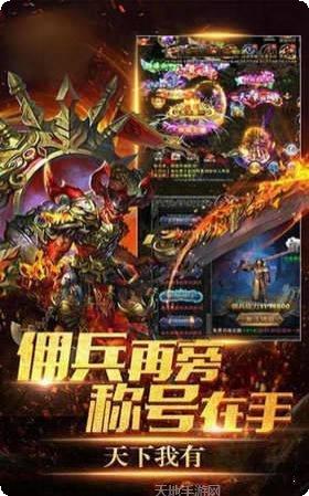 战神崛起最新活动