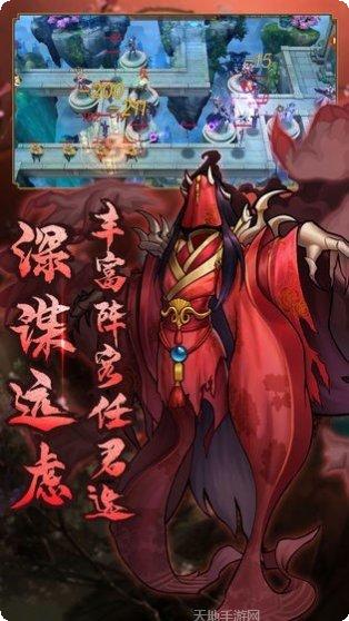 悠唐天下百抽版攻略