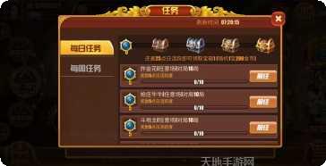 棋乐无穷玩家社区