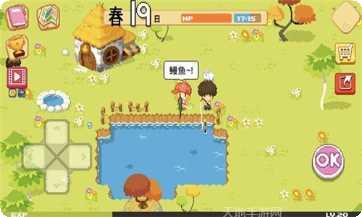 公主的梦幻派对攻略大全