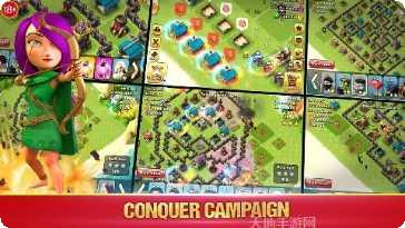 战争时代的英雄攻略