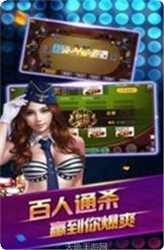 昌盛棋牌玩法介绍