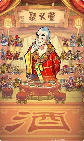 duang卡车停车挑战