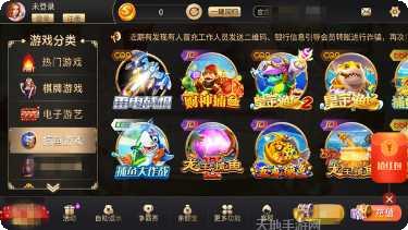 丫丫扑克玩法介绍