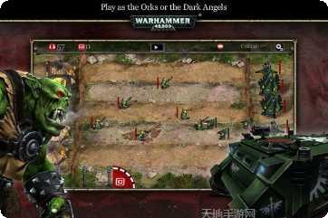 战锤40K机械神教下载