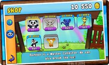 动物大救援游戏特色