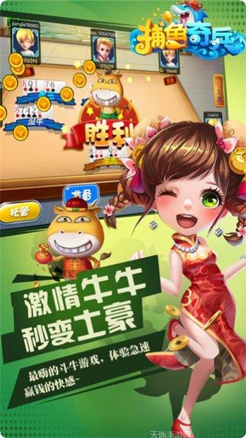 长鸿棋牌最新版本