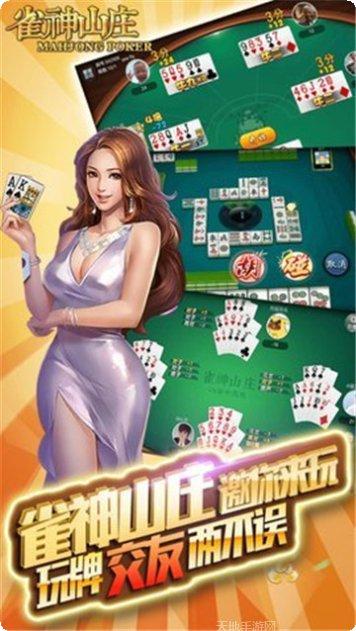 金猴爷捕鱼技巧