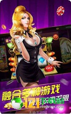 開心娛樂下載汙破解版