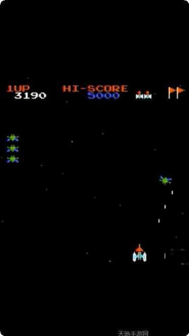 复古游戏机模拟器合集