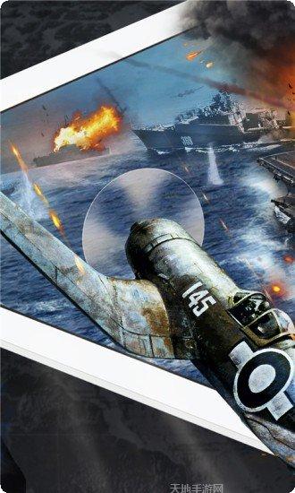 暴风战记无限版攻略