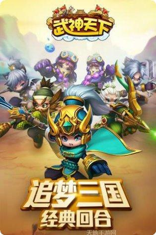 我要去太空游戏攻略