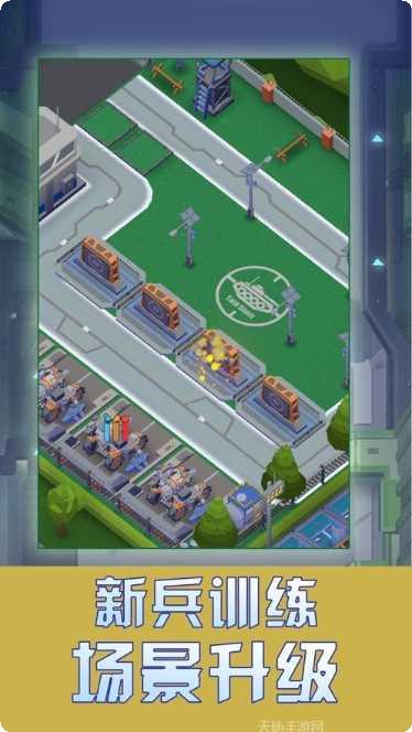 我要去太空最新版本