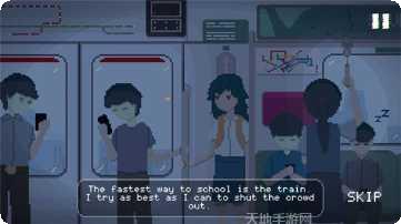 生命中的13天隐藏任务