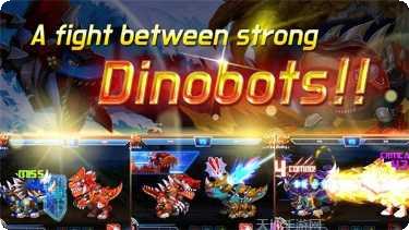 Dinosaur Counter Attack游戏攻略
