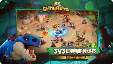 Dinosaur Counter Attack角色选择