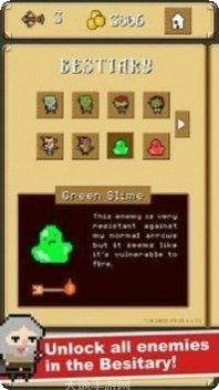 像素射击丧尸关卡攻略