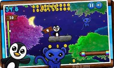 动物大救援下载链接