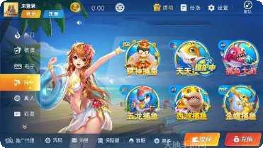 355皇冠棋牌ios版