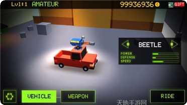 死亡之舞4角色介绍