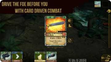 战锤40K机械神教下载地址