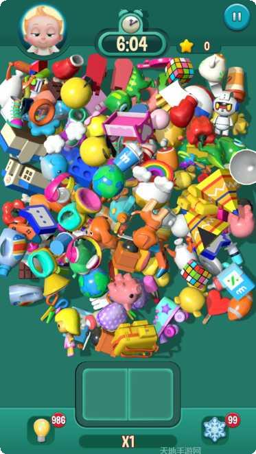 寻物大师最新版本