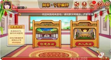 ck棋牌游戏下载