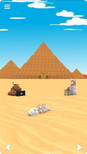 一千零一夜游戏攻略